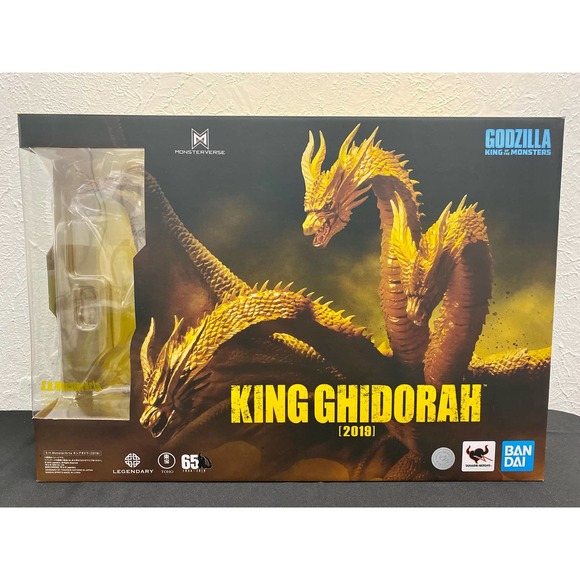S. H. MonsterArts Godzilla King of Monsters King Ghidorah 2019 Monsterverse